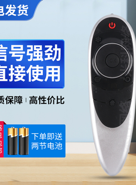 适用TCL电视遥控器RC701YCI1 L48C1-UD L50C1-UD L55C1-UD RC701YMI1