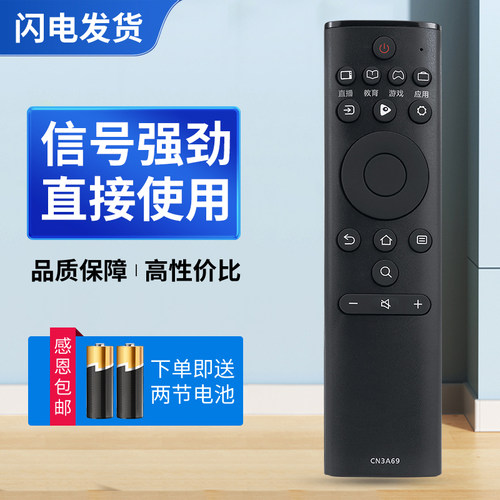 质量保证  售后无忧