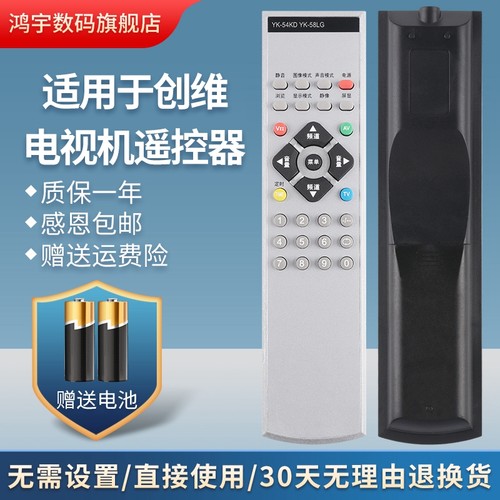 质量保证 售后无忧