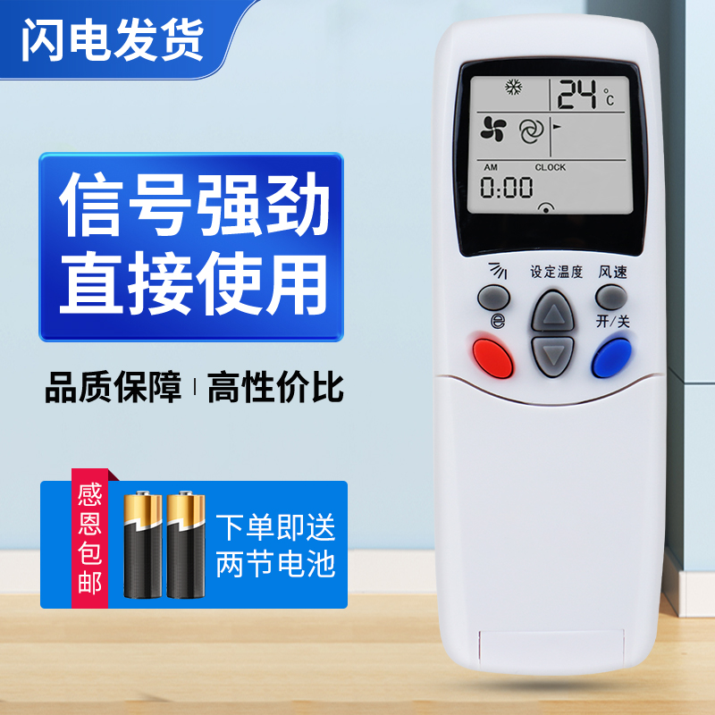 质量保证   售后无忧