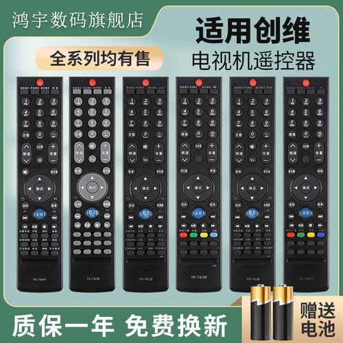 质量保证 售后无忧