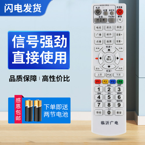 质量保证  售后无忧