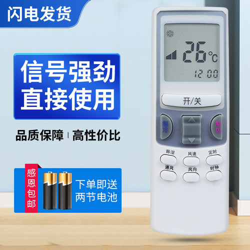 质量保证   售后无忧