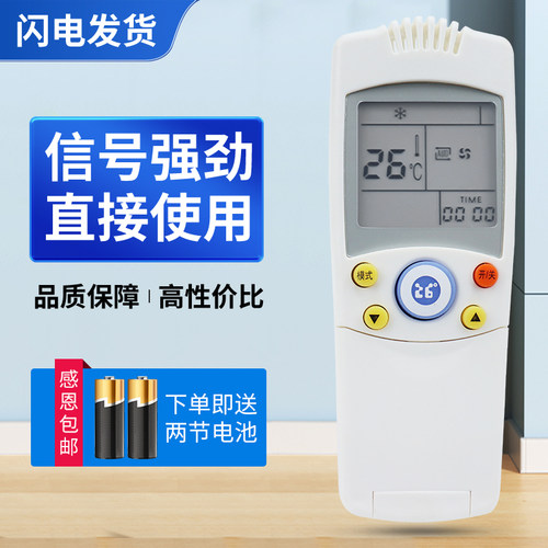 质量保证   售后无忧