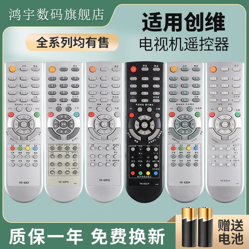 质量保证 售后无忧