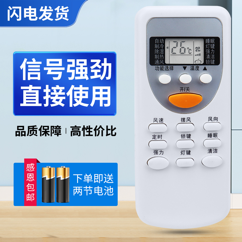 质量保证   售后无忧