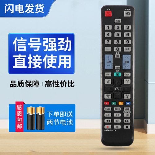 质量保证   售后无忧