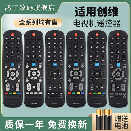 质量保证 售后无忧