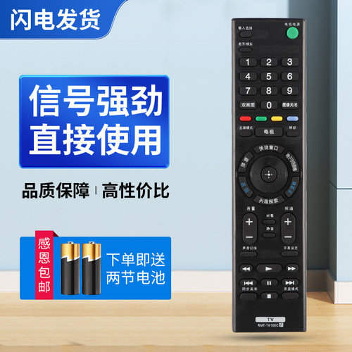 质量保证  售后无忧