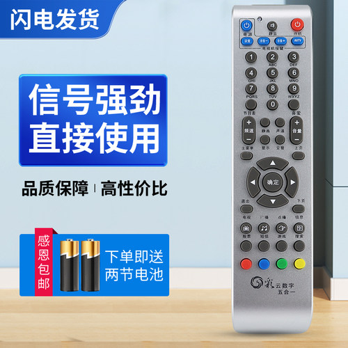 质量保证   售后无忧