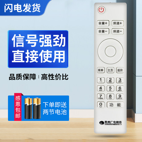 质量保证   售后无忧