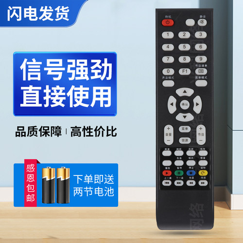 质量保证  售后无忧