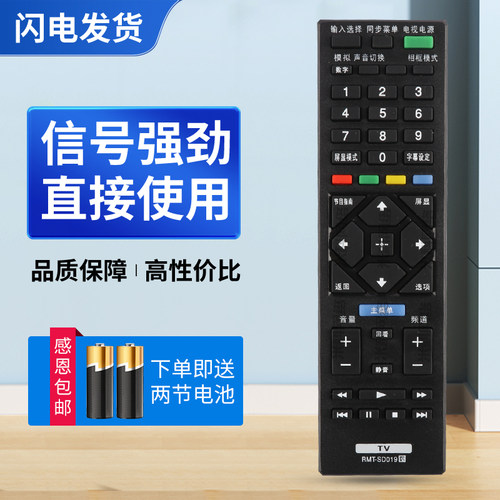 质量保证  售后无忧