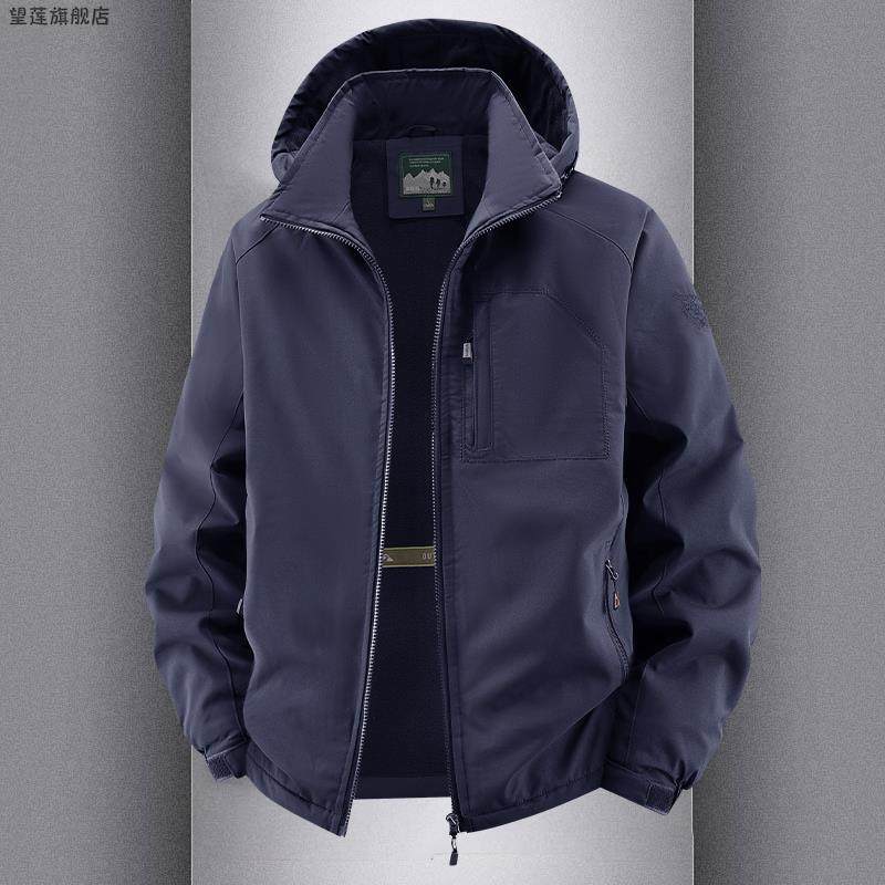秋冬季外套男2025新款男士加绒夹克休闲男装防风加厚冬装上衣男生