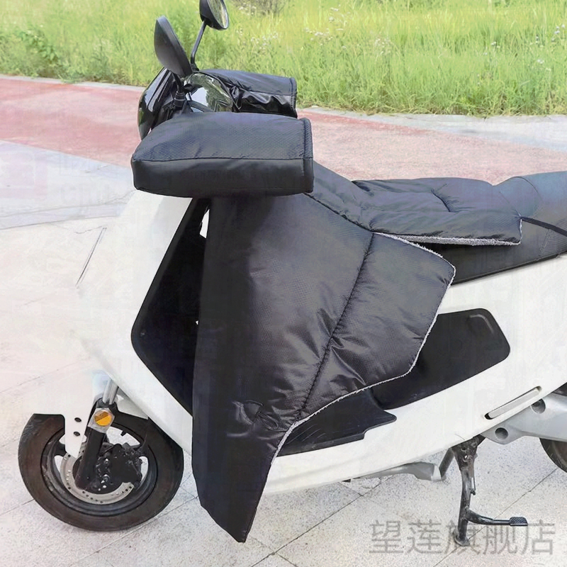 电动车挡风被PU皮革加厚加绒加大