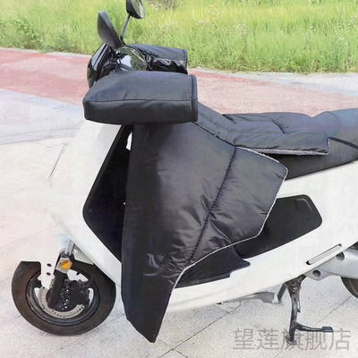 电动车挡风被PU皮革加厚加绒加大