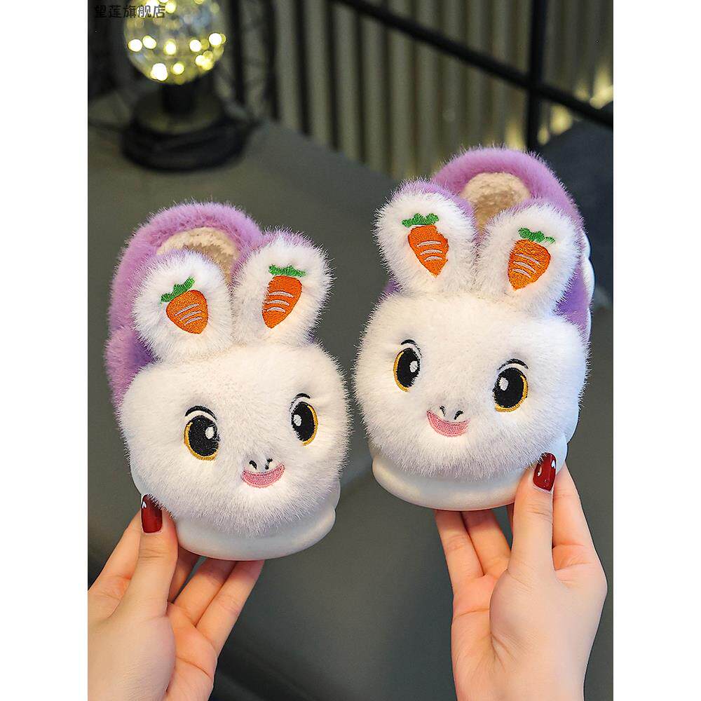 儿童棉拖鞋女童新款室内家居防滑可爱兔子卡通棉鞋宝宝软底鞋子冬