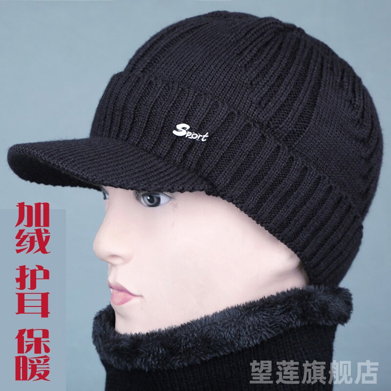 毛线帽中老年人加绒厚爷爷保暖帽防寒护耳棉帽子鸭舌帽男士秋冬天