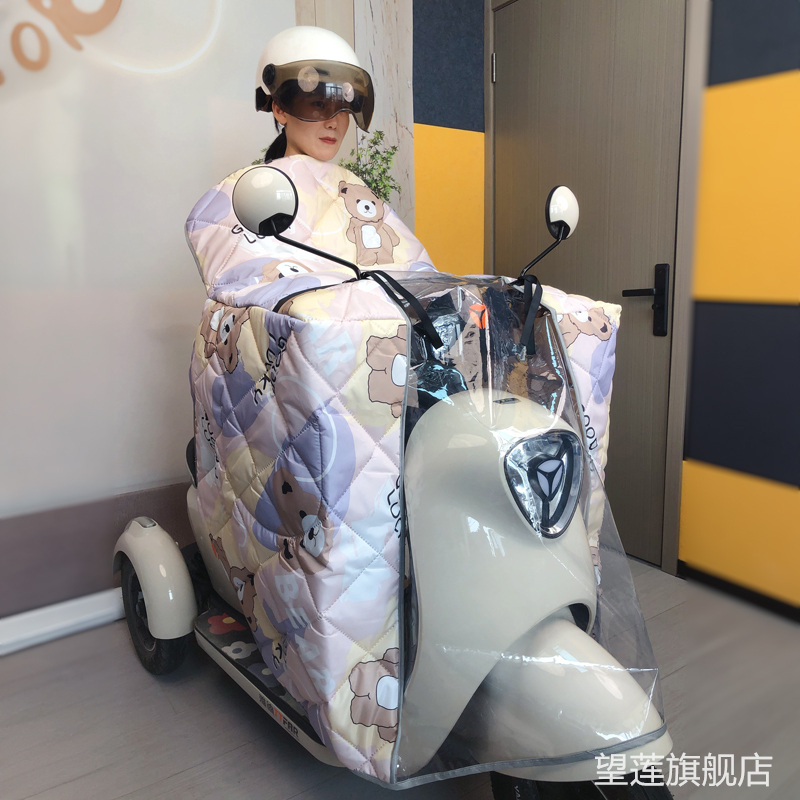 全包斗篷式挡风被双面防水通用