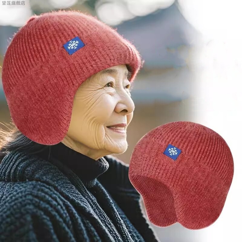 2026新款中老年人帽子妇女秋冬奶奶妈妈针织帽子妇女保暖防寒护耳