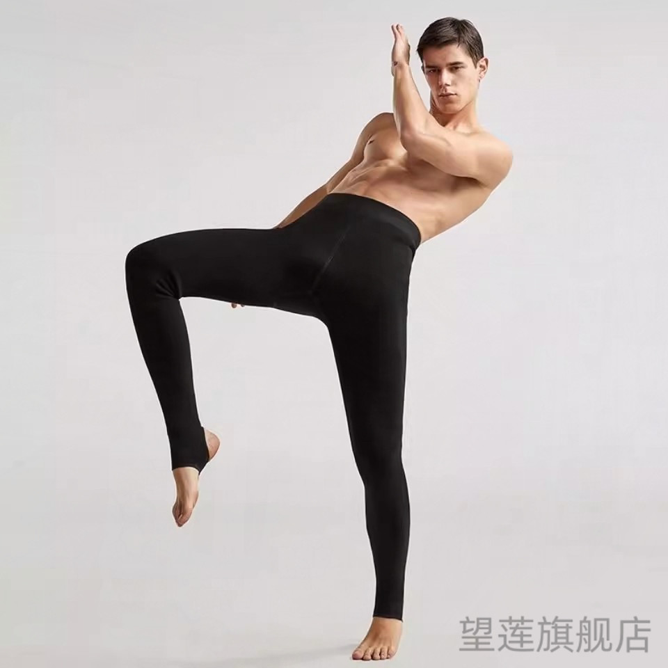 光腿神器男士冬季加绒加厚黑色打底裤秋冬裸感保暖大码九分踩脚裤
