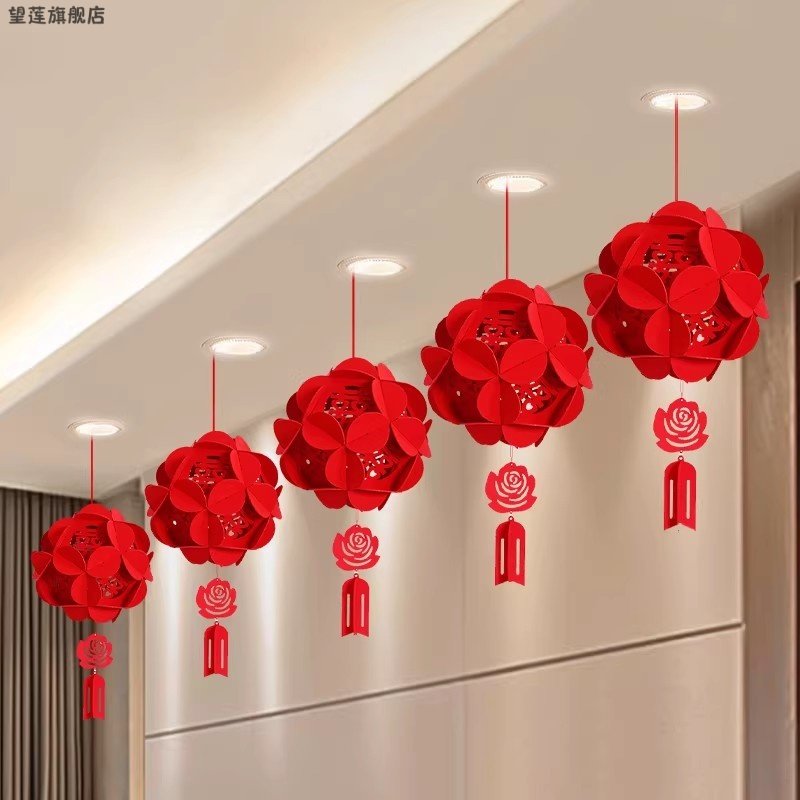 新房客厅婚房布置套装立体喜字挂饰灯笼结婚卧室天花板吊顶装饰囍,节庆用品/礼品,喜字/剪纸/贴纸,淘宝优惠券,粉丝福利购,淘宝优惠卷