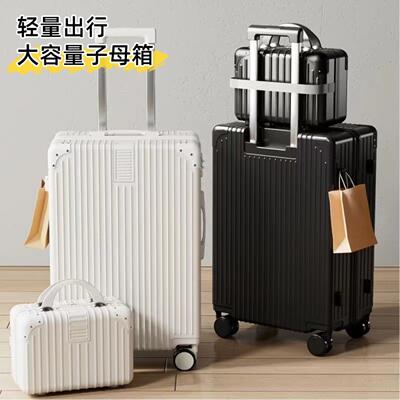 行李箱学生住校高中生新款复古女万向轮拉杆箱男耐用密码箱旅行箱