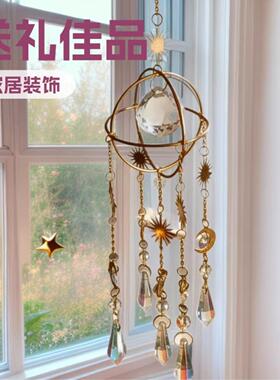 风铃挂饰室内星月星球阳光捕手窗边彩虹棱镜水晶家居阳台窗户装饰