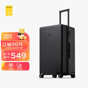 地平线8号（LEVEL8）行李箱拉杆箱男女大容量托运箱26英寸PC箱轻