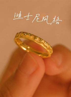 迪士尼风格蜂蜜罐子原创小众设计女s925镀银闺蜜情侣对戒潮流个性