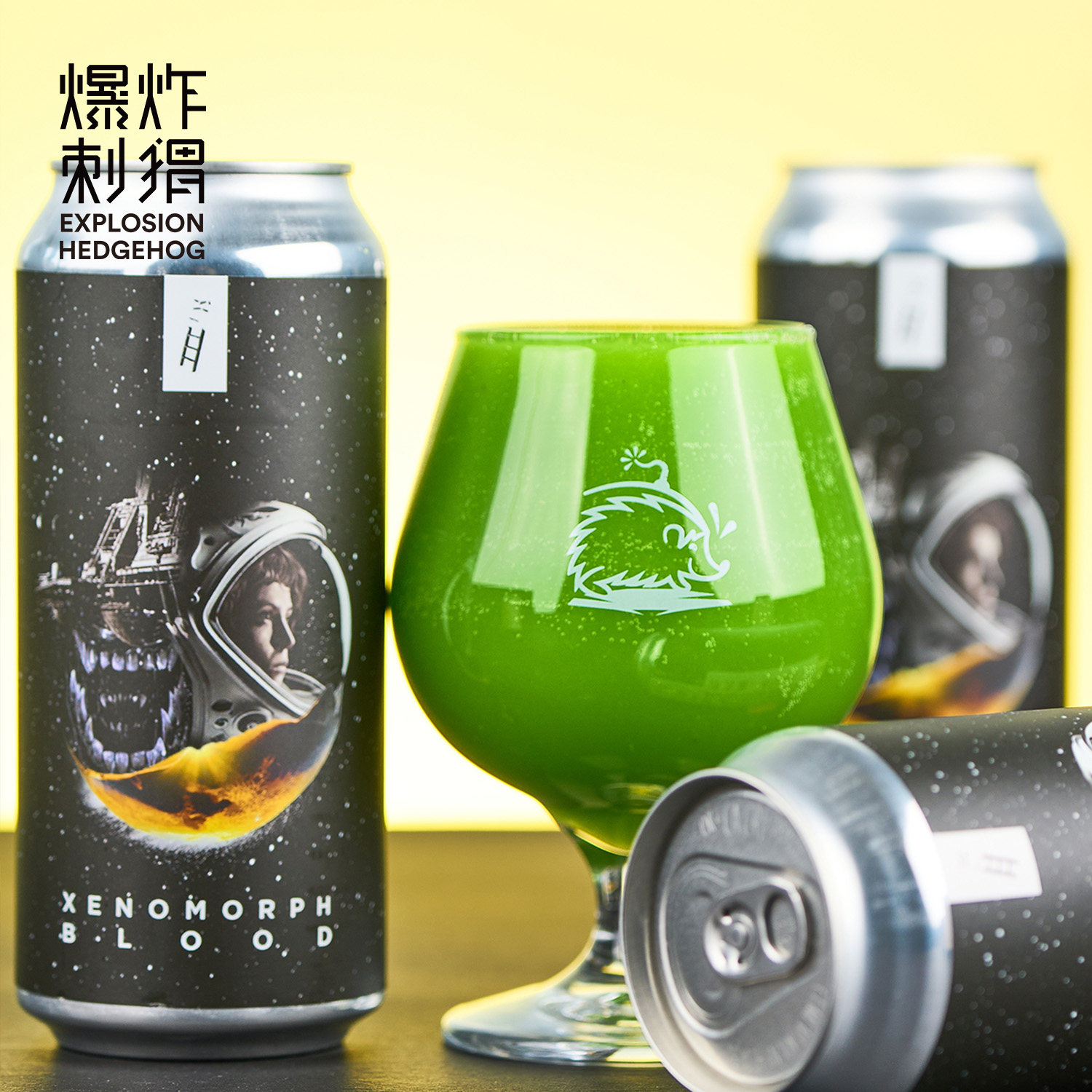 美国 事业阶梯 菠萝椰子奶油/橘子水果酸艾尔海外进口精酿啤酒