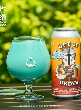 艾尔复兴/盒子思维/芒果香蕉果泥酸进口精酿啤酒