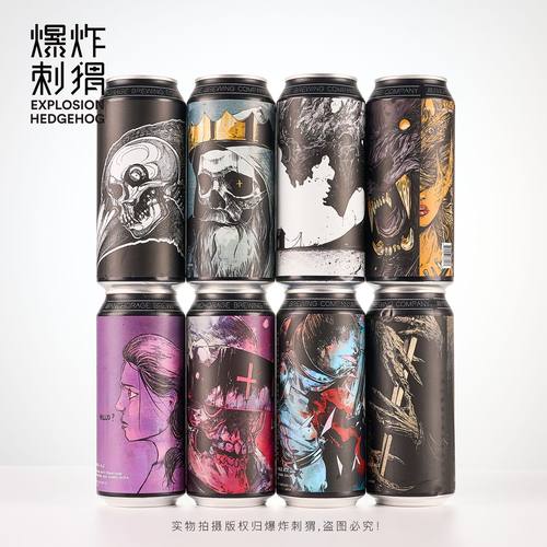 安克雷奇/荒地浑浊IPA啤酒
