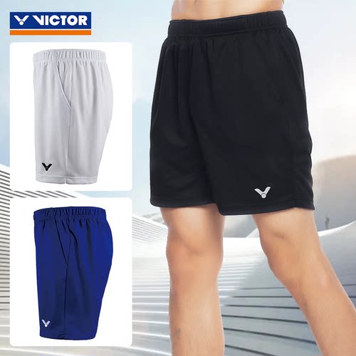 victor胜利速干短裤吸汗透气