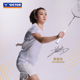 victor胜利威克多中国大学生羽毛球服T恤男女款速干透气大赛队服