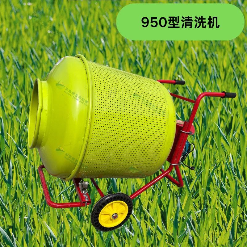 清洗机植料猫爪草筛洗搅