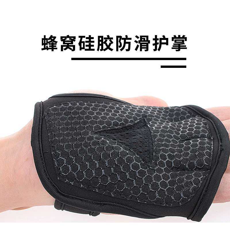 健身手套男半指哑铃护透气训练器械掌单杠户外镂空防滑款薄女瑜伽,运动/瑜伽/健身/球迷用品,健身手套/助力带,淘宝优惠券,粉丝福利购,淘宝优惠卷