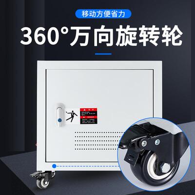 s三相v干式隔离变压器380变220转g4150V440V480SG-5KVA/V66V690V1