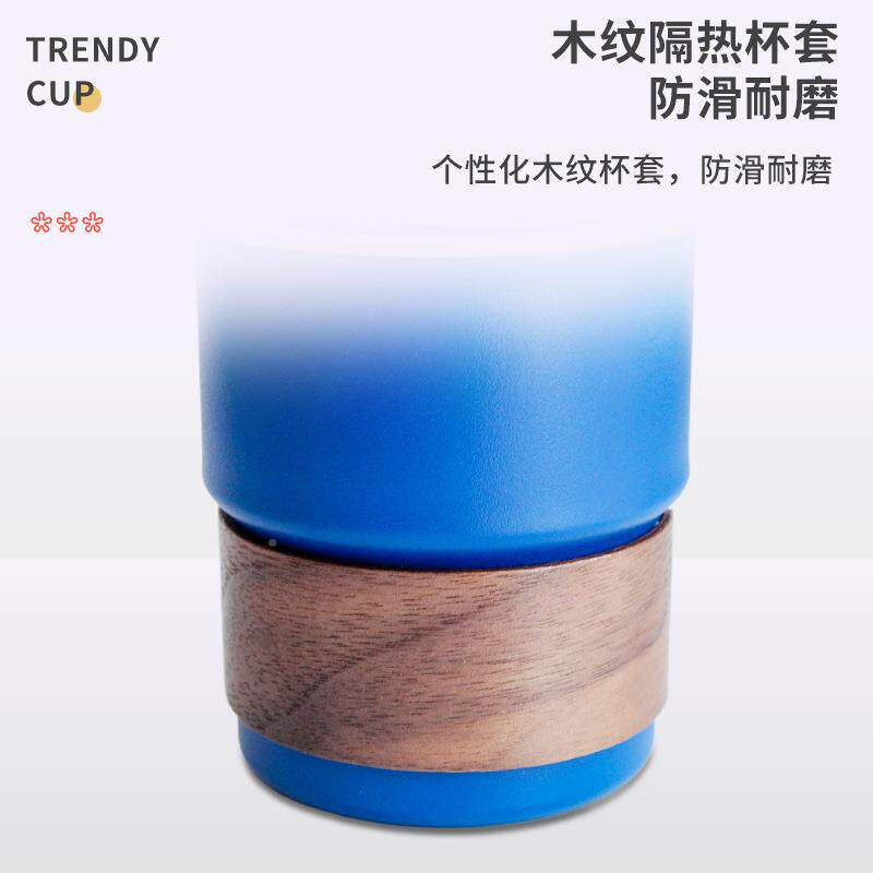 30值4式外不锈XS-300ML钢美咖啡杯随手杯带盖高颜伴手礼盒防烫户