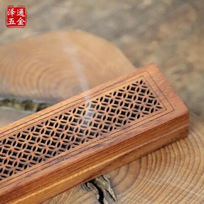 套AGG酸枝香木卧盒筒香管短款木质线香盒香炉家用室内香装薰香插