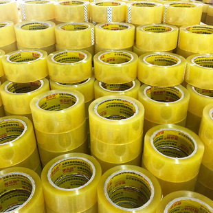 透明封箱打包胶带二等品胶带库存料次品零头批发处理分切胶尾胶带