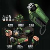 跨境新汽车破103窗神器多随功能身安锤带切割刀二合一车用全款 破