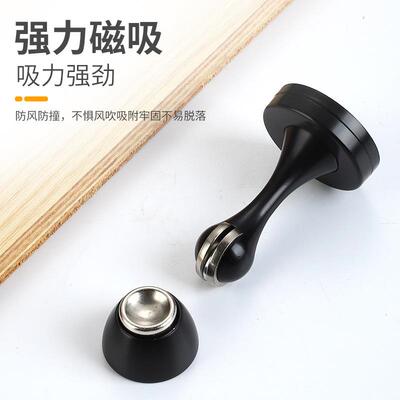 跨境门免打孔GRV吸防撞器门地吸墙吸卫生间卧室木强磁门挡门防风