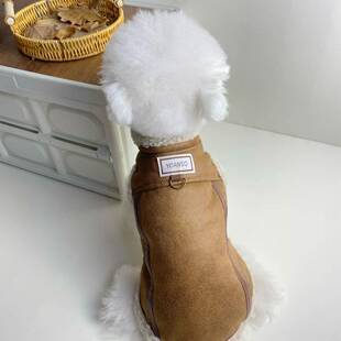 狗皮衣马甲衣狗服泰秋款加绒就加厚无袖冬皮马甲迪雪纳瑞马尔济斯