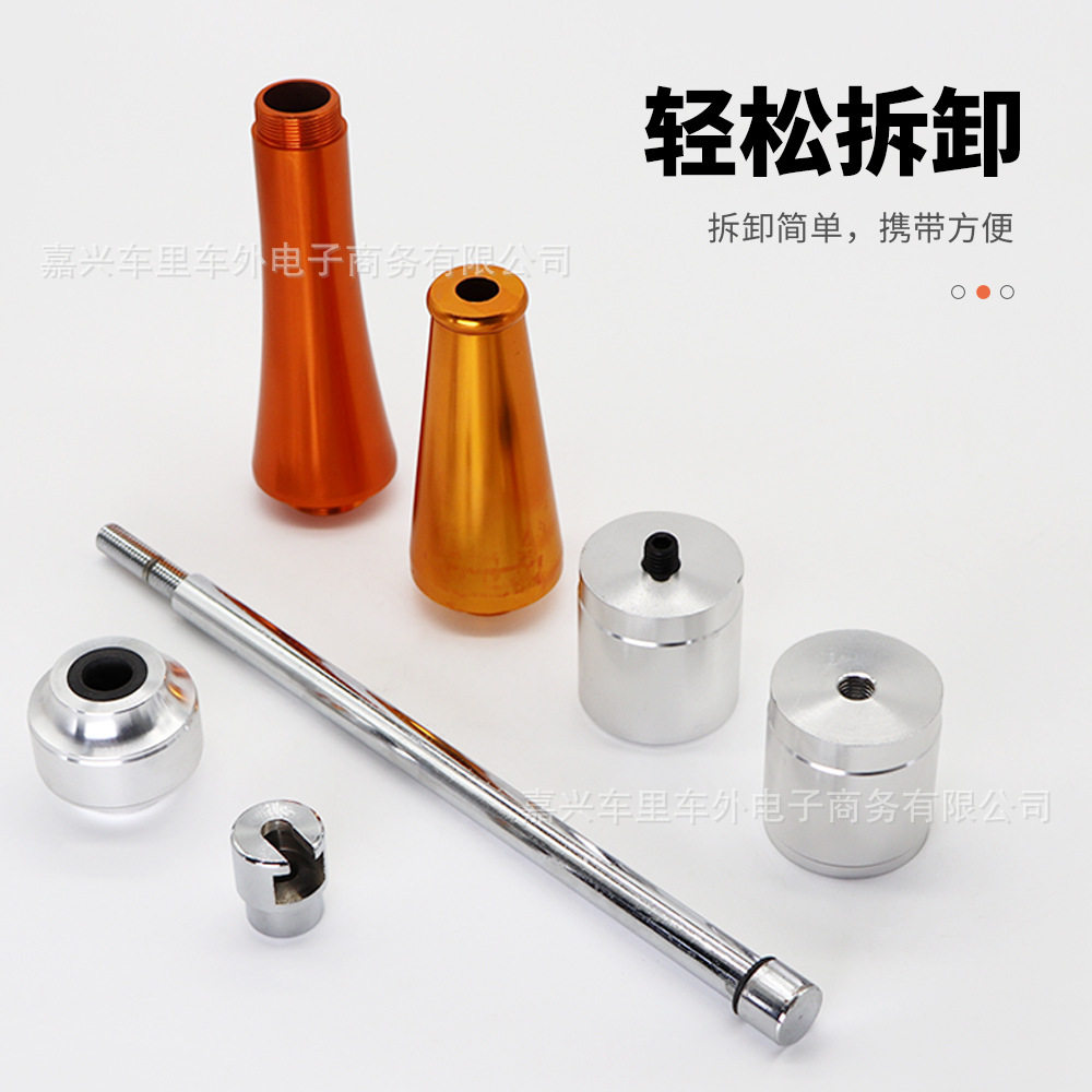 汽车凹陷修复拉拔器无喷漆工具锤拉钣面凹陷修复修复金滑锤痕,汽车零部件/养护/美容/维保,钣金修复机,淘宝优惠券,粉丝福利购,淘宝优惠卷