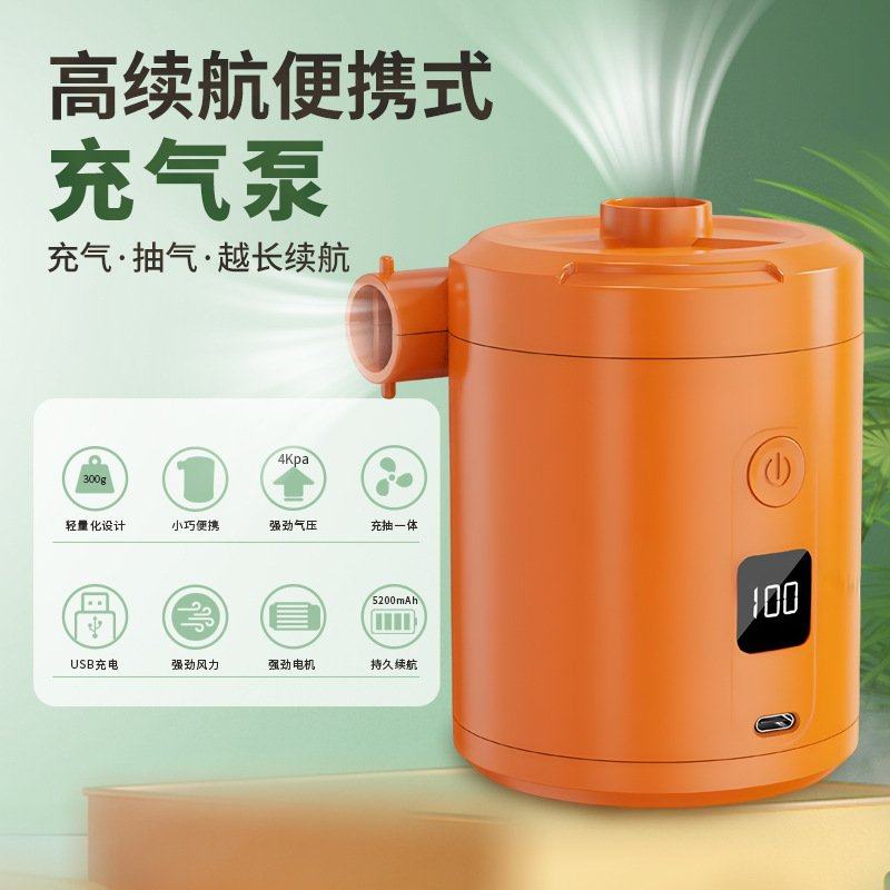 跨境数显式迷你快速打气筒气垫便携游泳圈户外充气泵电动无线,户外/登山/野营/旅行用品,户外迷你充气泵,淘宝优惠券,粉丝福利购,淘宝优惠卷