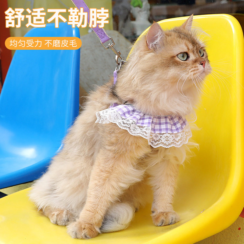 新款宠物猫咪胸背带遛外出透气涤纶绳衣服牵引绳挣脱伸缩围脖猫防,宠物/宠物食品及用品,猫牵引绳,淘宝优惠券,粉丝福利购,淘宝优惠卷