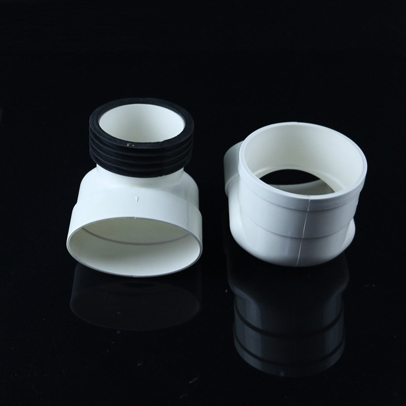 pvc马桶移位器马桶位移调节距离接头配件移位不漏水可,家装主材,移位器,淘宝优惠券,粉丝福利购,淘宝优惠卷