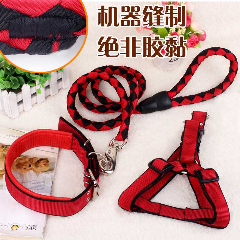 狗狗牵引绳遛狗绳宠物牵引绳狗绳编织圆绳胸背带中大型犬厂家直销