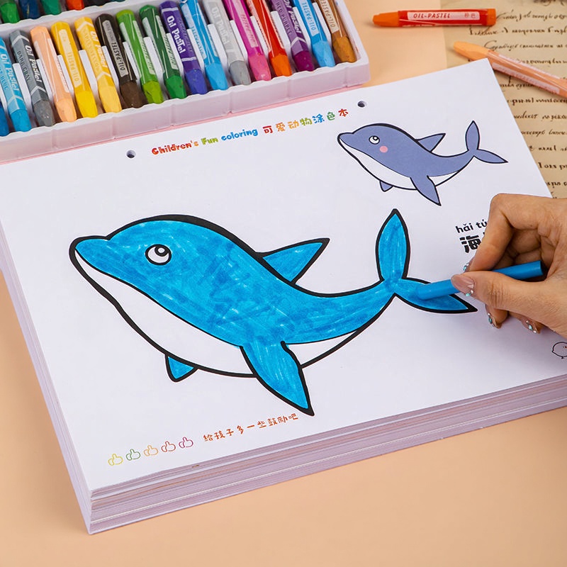 儿童涂色画画本动物填色本3到6岁宝宝启蒙图画本幼儿园涂鸦绘画本